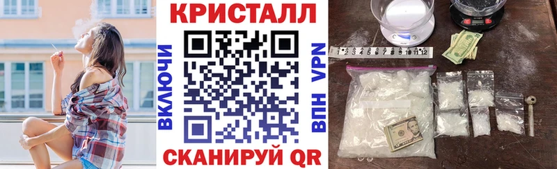 Амфетамин 98%  Волгореченск 