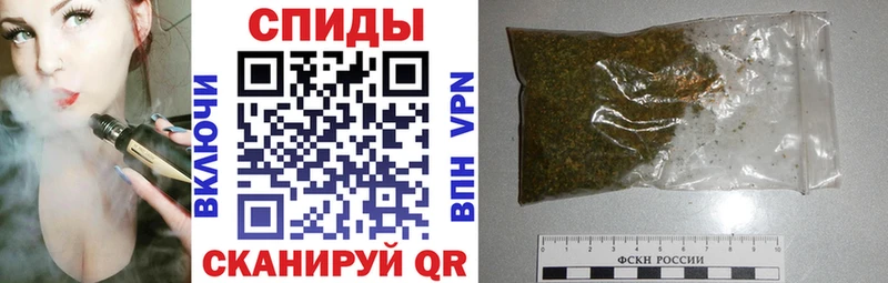 БУТИРАТ вода  где найти наркотики  Волгореченск 