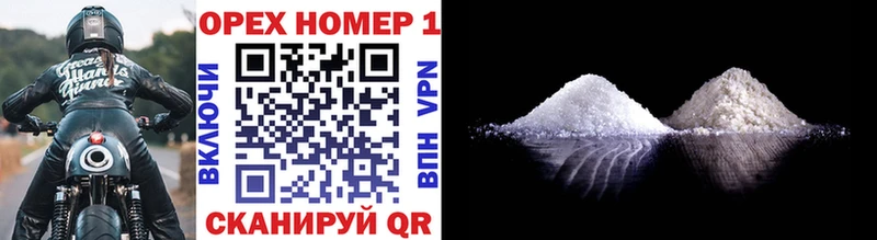 как найти закладки  Волгореченск  КОКАИН FishScale 