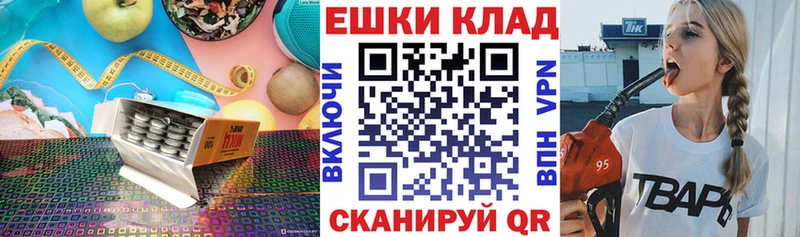 Ecstasy 280мг  хочу   Волгореченск 