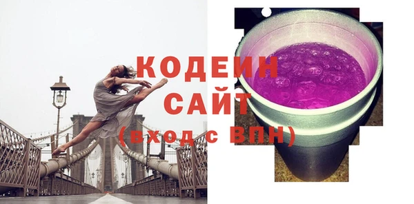 jwh Снежинск