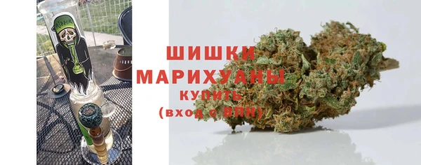 MESCALINE Богородицк