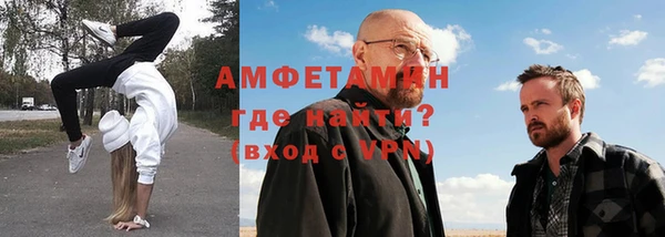 дмт Баксан