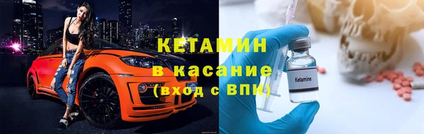 дмт Баксан