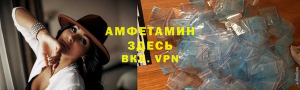 2c-b Богданович