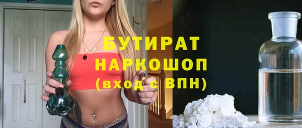 дмт Баксан
