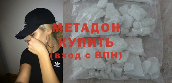 MESCALINE Богородицк