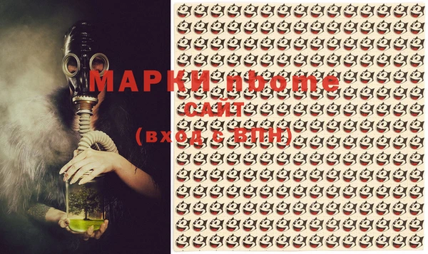 дмт Баксан