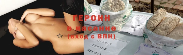 дмт Баксан