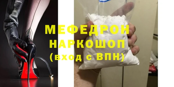 гашишное масло Балабаново