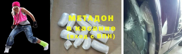 MESCALINE Богородицк