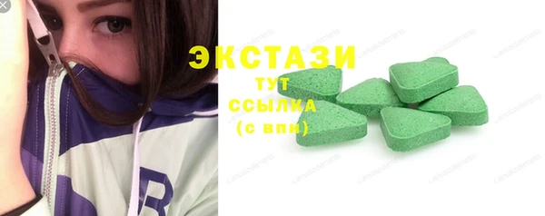 гашишное масло Балабаново