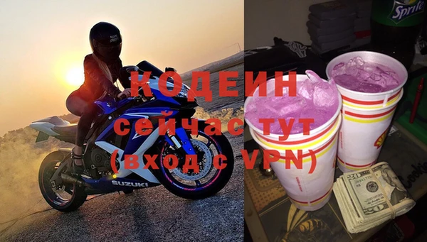 гашишное масло Балабаново