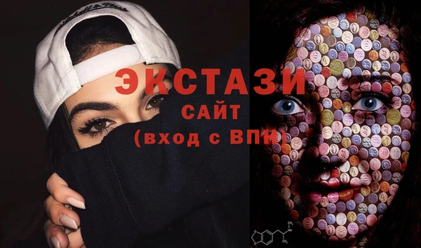 MESCALINE Богородицк