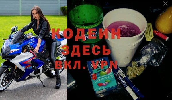 дмт Баксан