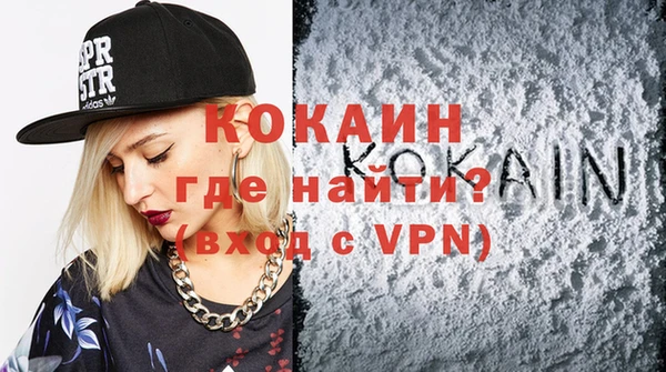 дмт Баксан