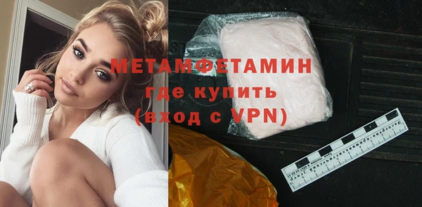дмт Баксан
