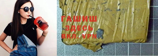 шишки Балахна