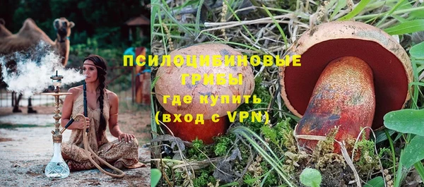 гашишное масло Балабаново