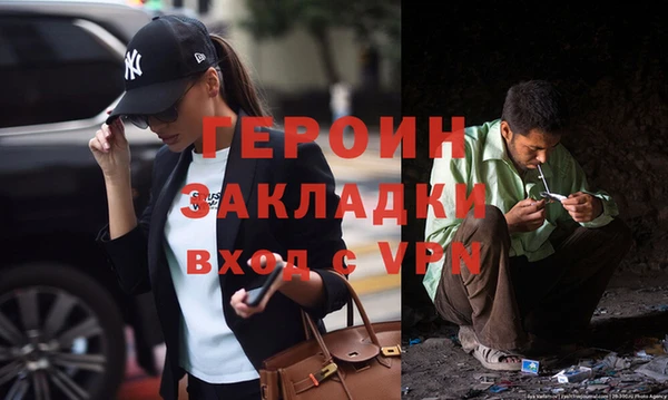 дмт Баксан