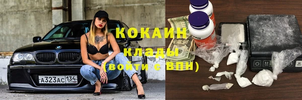 гашишное масло Балабаново