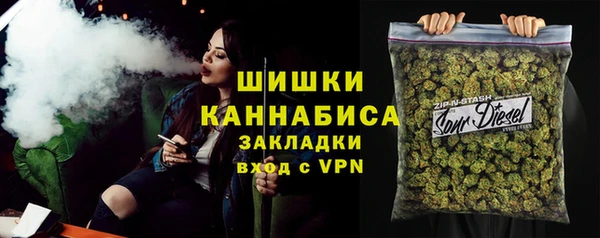 гашишное масло Балабаново