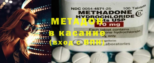 дмт Баксан