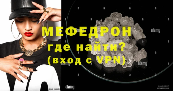 гашишное масло Балабаново