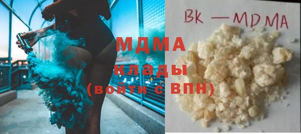 2c-b Богданович